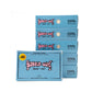 Bubble Gum Surf Wax Premium Blend - Cool 58°-68° Full Case